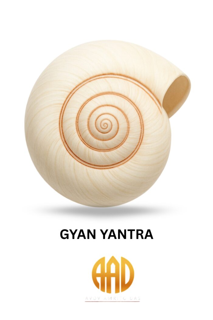 Gyan Yantra - Image 1